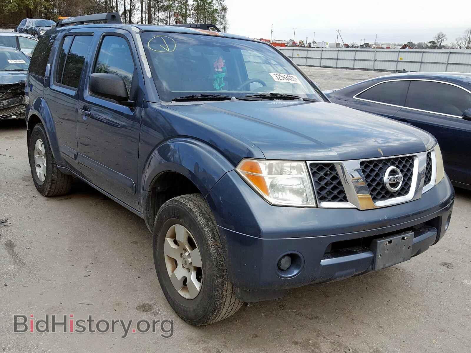 Photo 5N1AR18U55C742080 - NISSAN PATHFINDER 2005