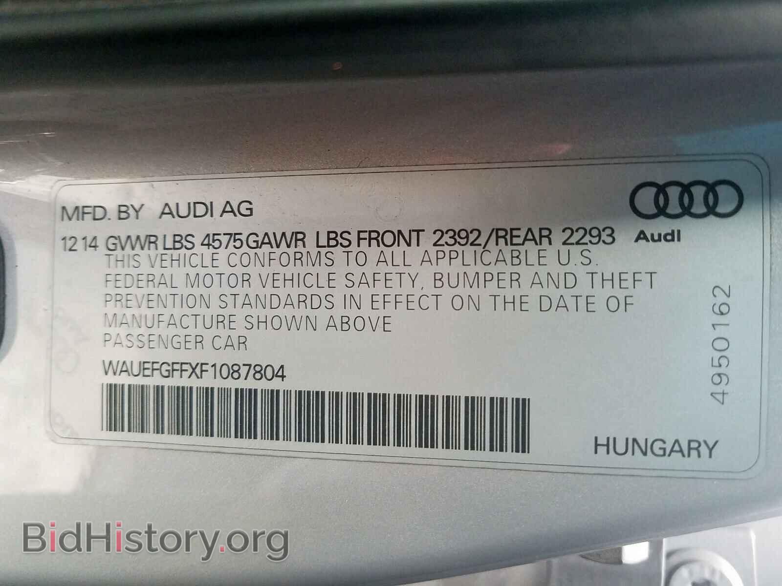 2015 AUDI A3 - VIN: WAUEFGFFXF1087804 - Фото 10
