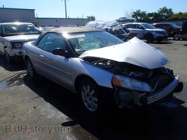 Фотография 1C3EL75R82N294657 - CHRYSLER SEBRING 2002