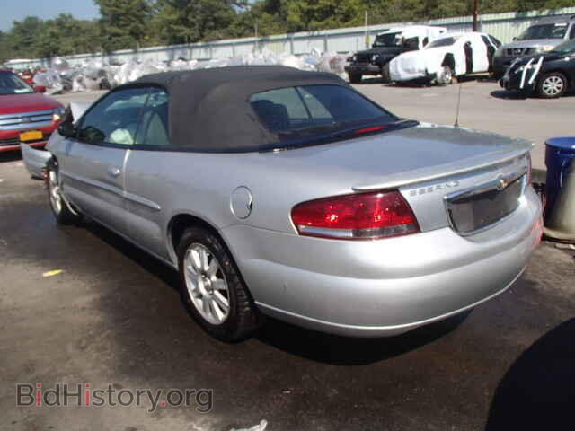 2002 CHRYSLER SEBRING - VIN: 1C3EL75R82N294657 - Фото 3