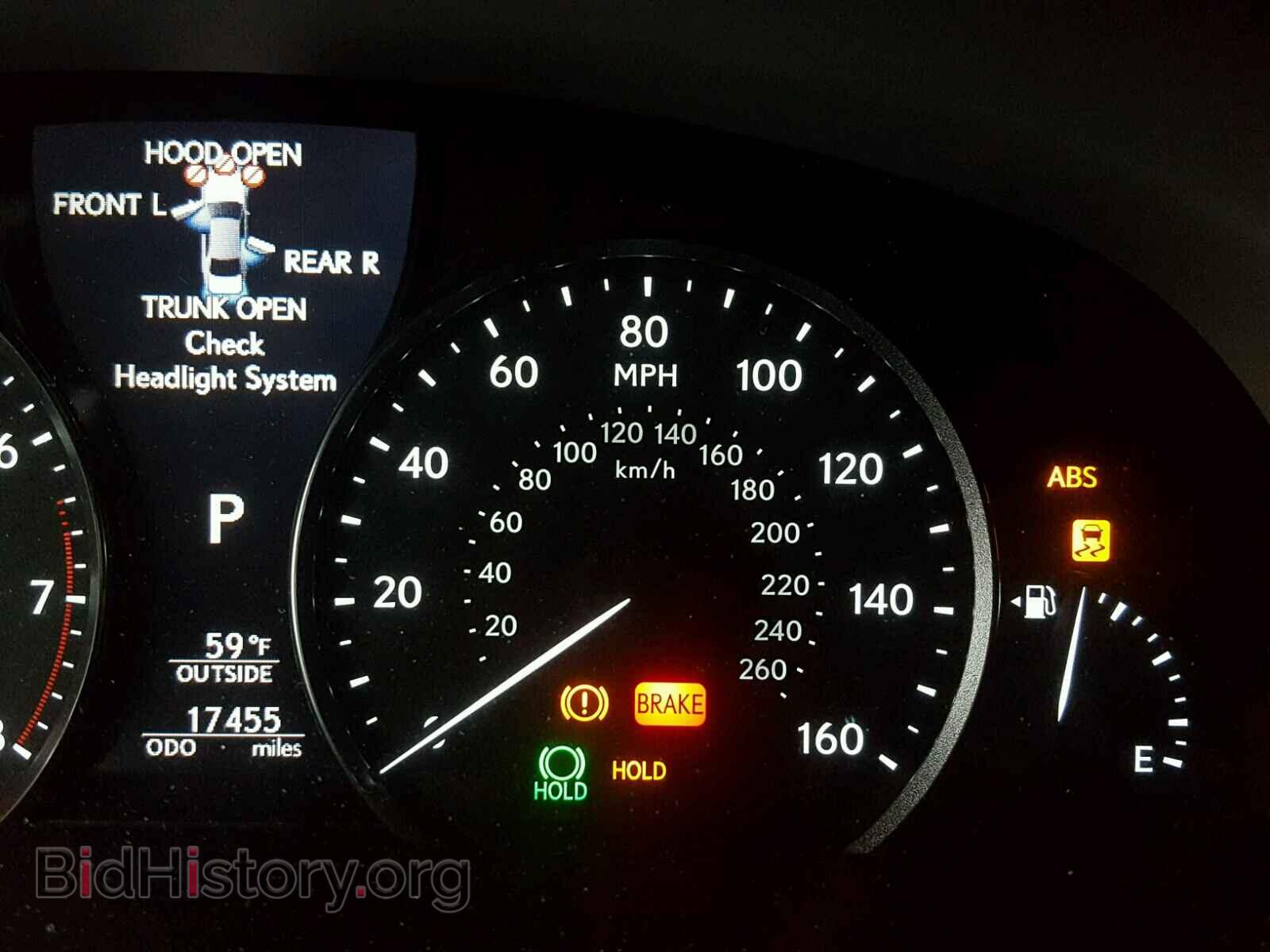 2013 LEXUS LS460 - VIN: JTHBL5EF8D5122476 - Photo 8