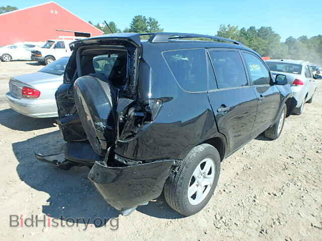 2012 TOYOTA RAV4 - VIN: 2T3BF4DV4CW203798 - Photo 4