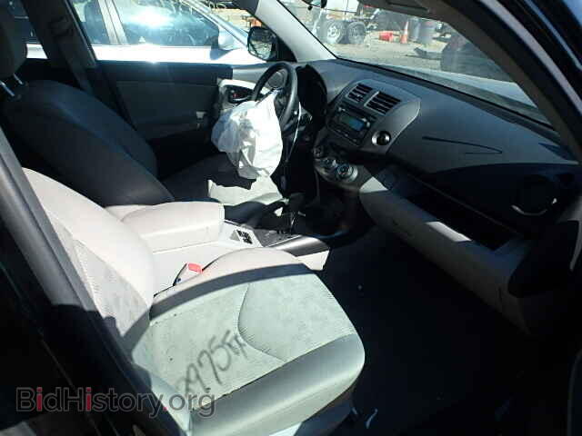 2012 TOYOTA RAV4 - VIN: 2T3BF4DV4CW203798 - Photo 5