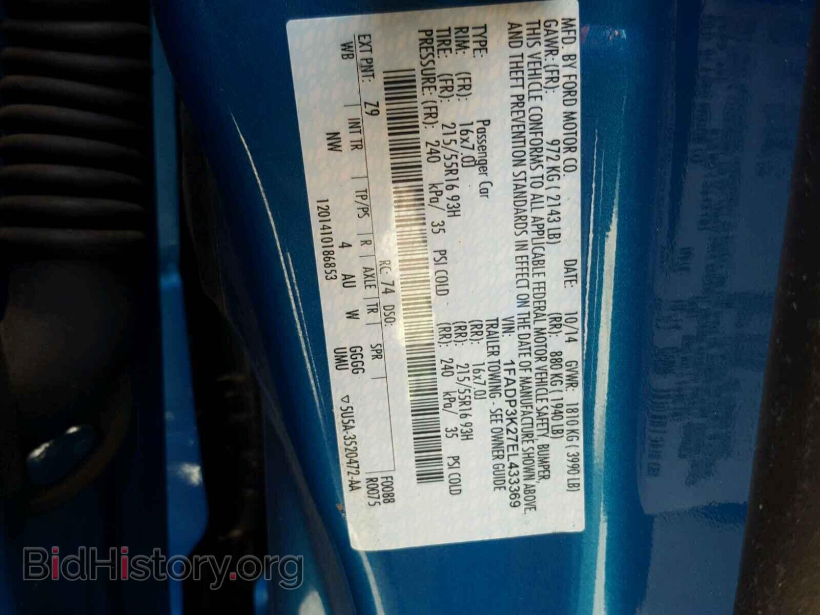 2014 FORD FOCUS - VIN: 1FADP3K27EL433369 - Фото 10
