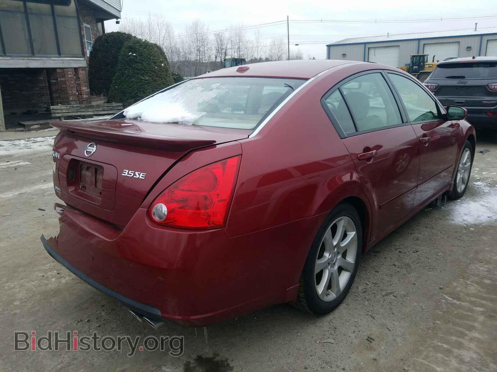 2008 NISSAN MAXIMA - VIN: 1N4BA41EX8C837779 - Фото 4