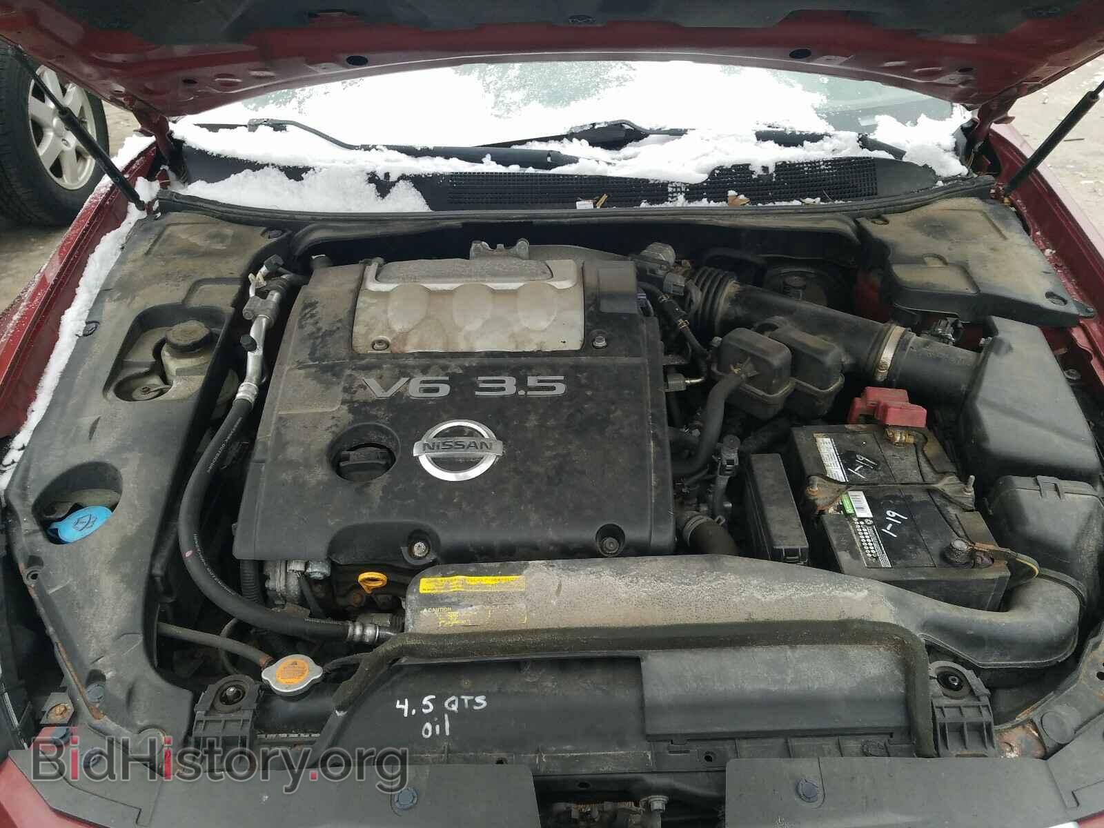 2008 NISSAN MAXIMA - VIN: 1N4BA41EX8C837779 - Фото 7