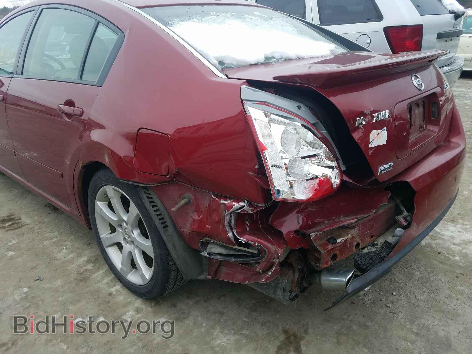 2008 NISSAN MAXIMA - VIN: 1N4BA41EX8C837779 - Фото 9