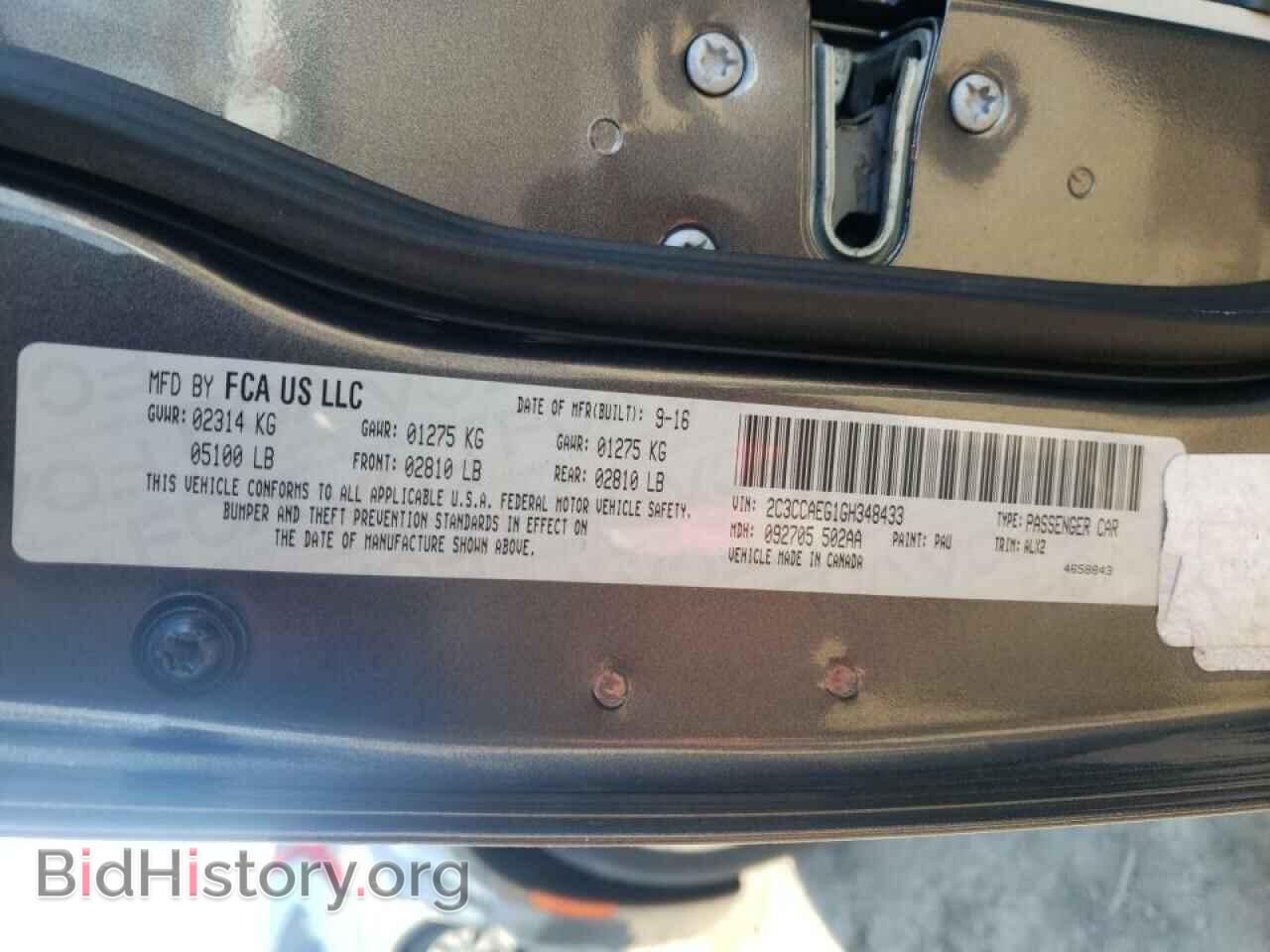 2016 CHRYSLER 300 - VIN: 2C3CCAEG1GH348433 - Фото 10