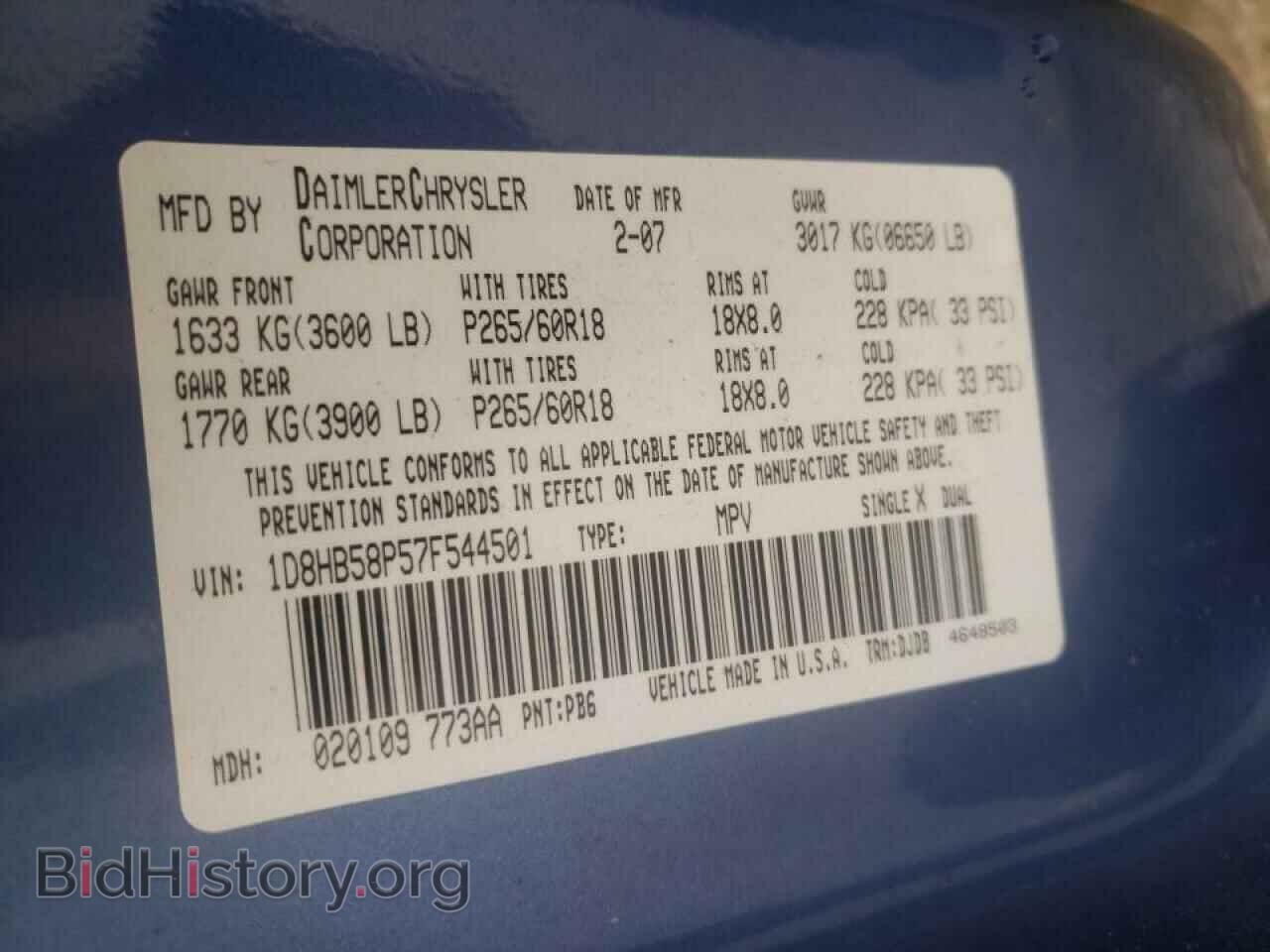 2007 DODGE DURANGO - VIN: 1D8HB58P57F544501 - Photo 10