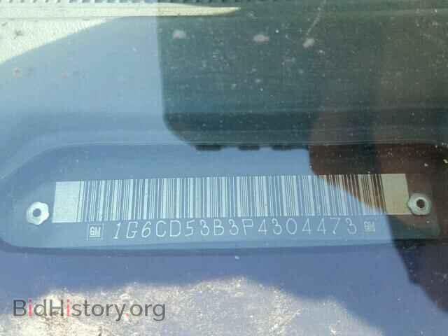1993 CADILLAC DEVILLE - VIN: 1G6CD53B3P4304473 - Photo 10