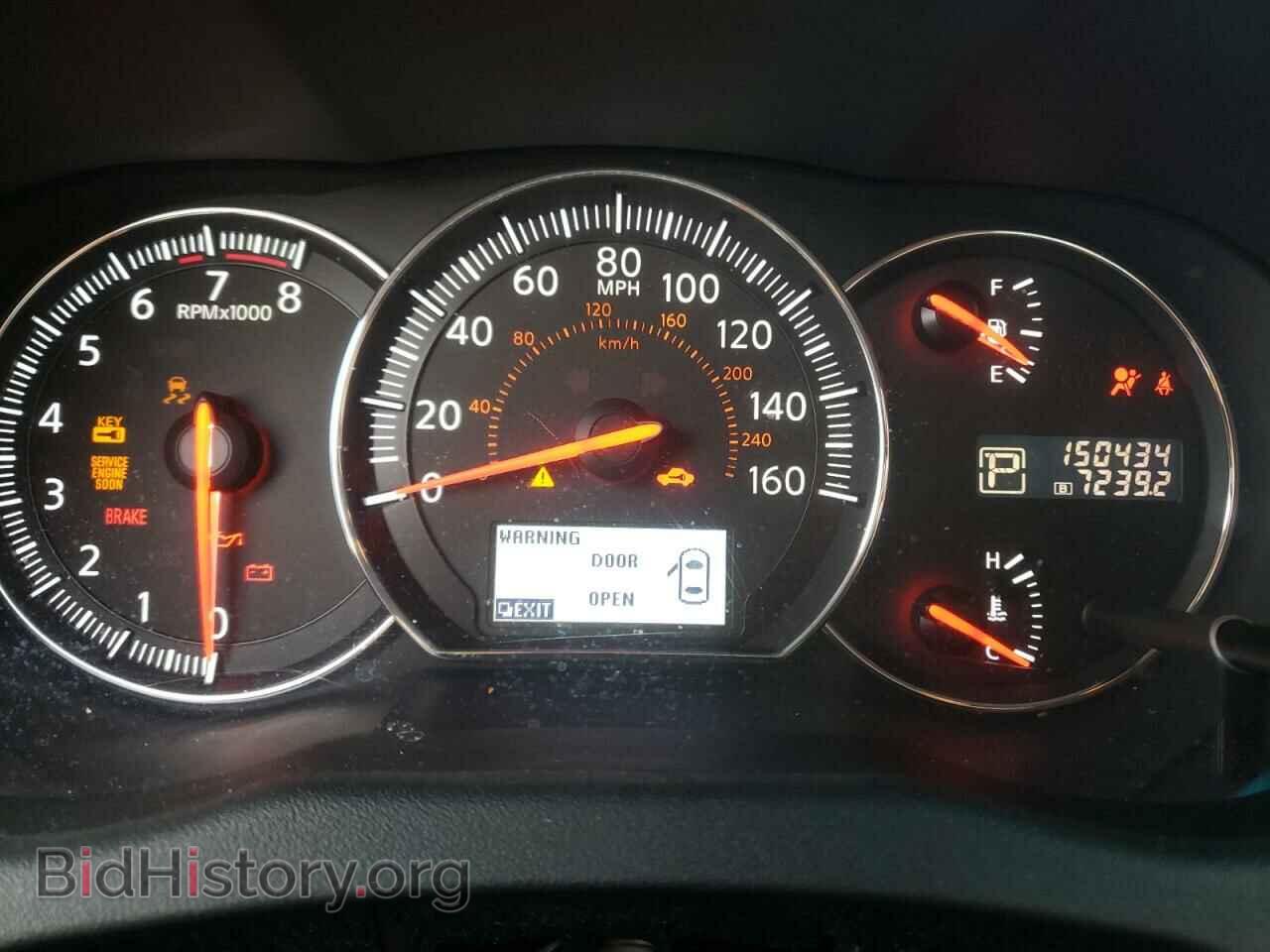 2013 NISSAN MAXIMA - VIN: 1N4AA5AP1DC843421 - Фото 8