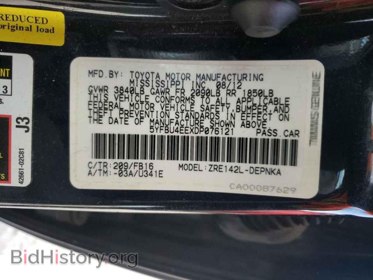 2013 TOYOTA COROLLA - VIN: 5YFBU4EEXDP076121 - Photo 10
