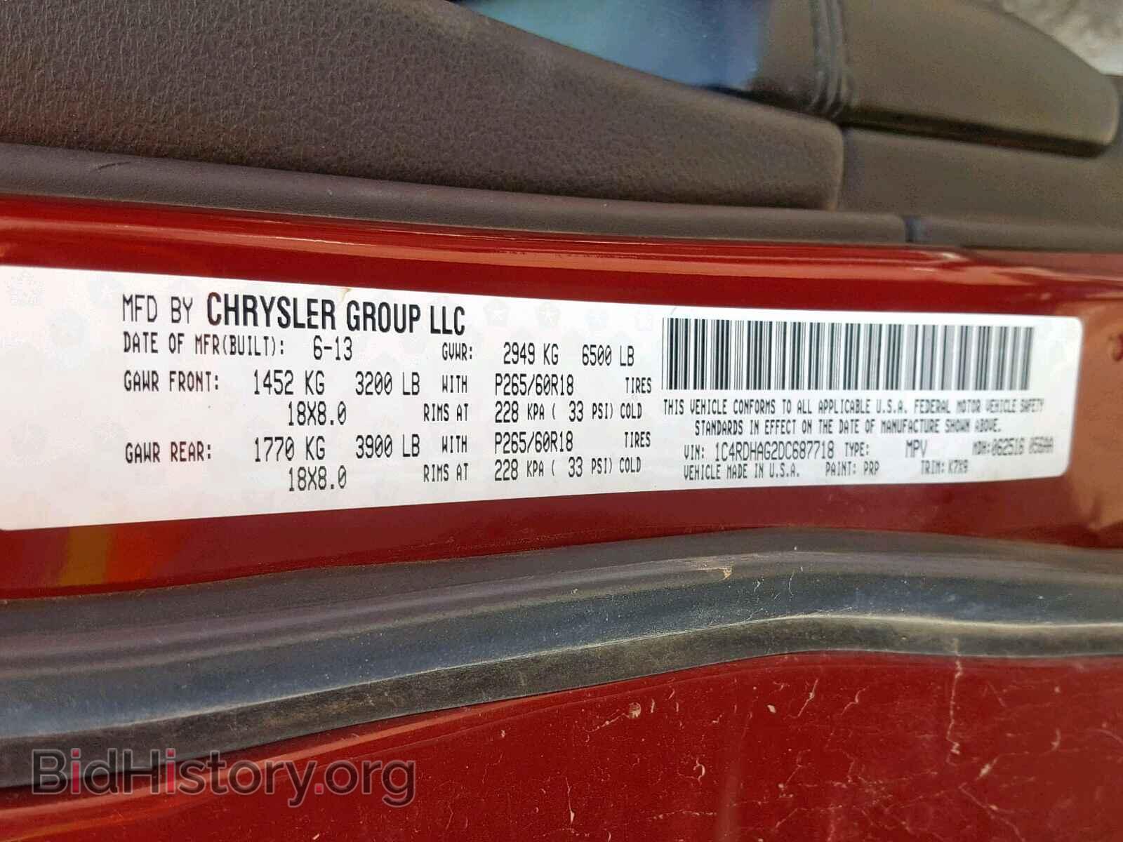 2013 DODGE DURANGO SX - VIN: 1C4RDHAG2DC687718 - Photo 10
