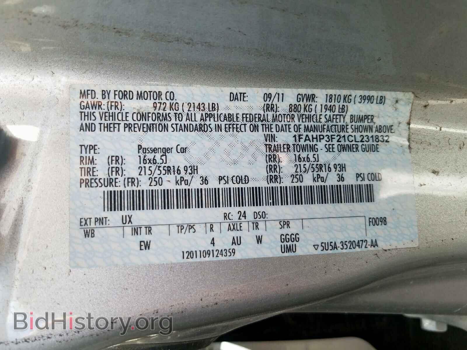 2012 FORD FOCUS - VIN: 1FAHP3F21CL231832 - Photo 10