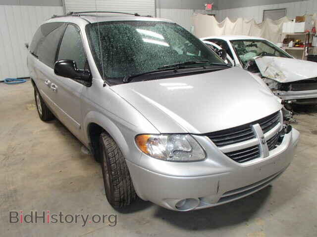 Фотография 2D4GP44L45R139294 - DODGE CARAVAN 2005