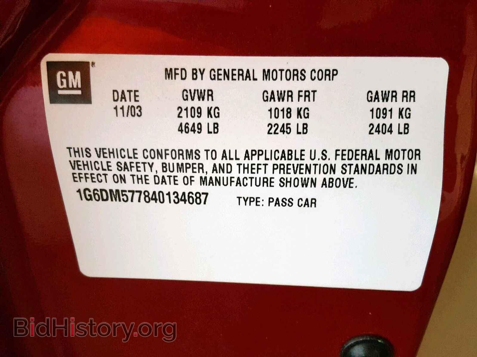 2004 CADILLAC CTS - VIN: 1G6DM577840134687 - Фото 10