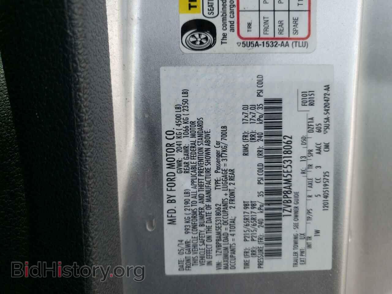 2014 FORD MUSTANG - VIN: 1ZVBP8AM5E5318062 - Фото 10