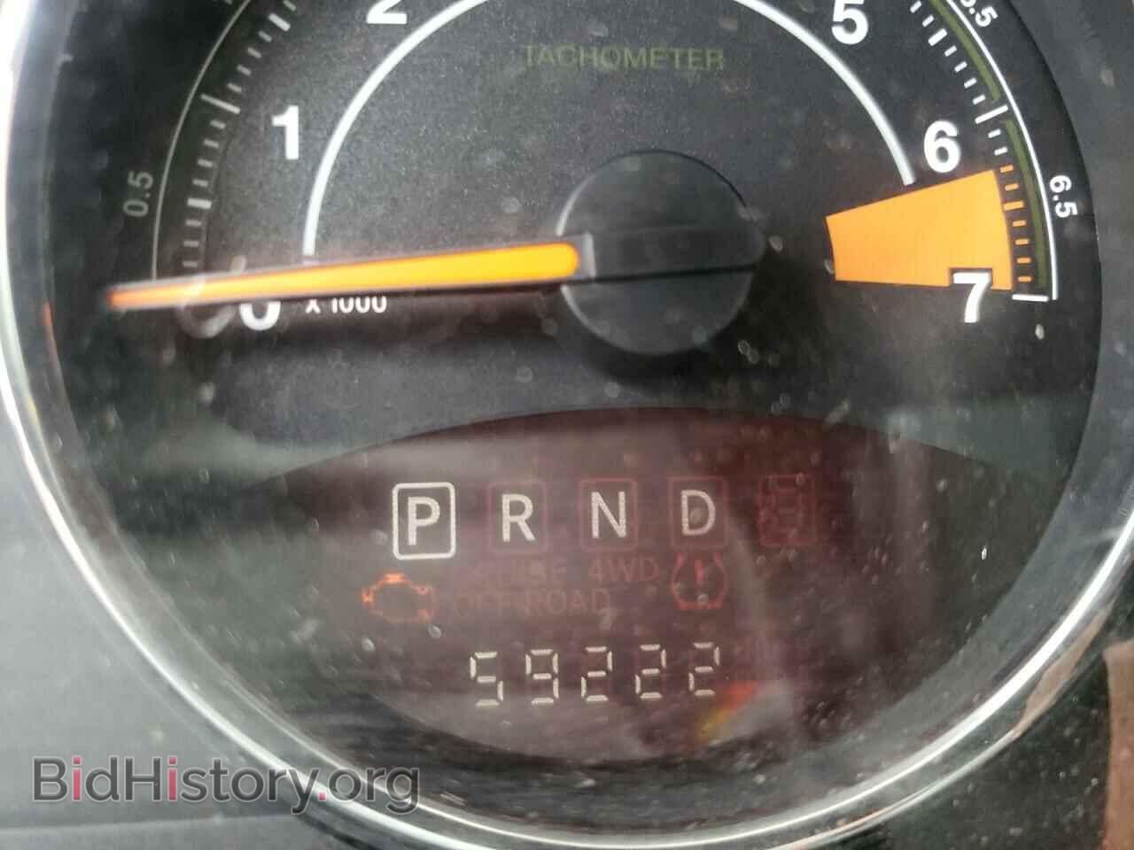 2014 JEEP COMPASS - VIN: 1C4NJDEB2ED577035 - Photo 8