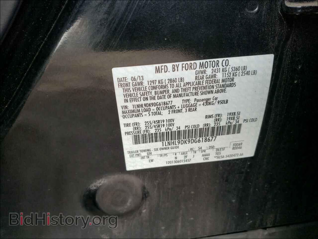 2013 LINCOLN MKS - VIN: 1LNHL9DK9DG618677 - Фото 10