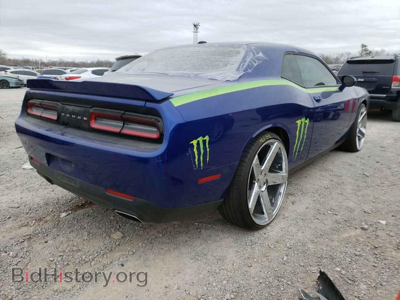 2019 DODGE CHALLENGER - VIN: 2C3CDZAG9KH668772 - Фото 4