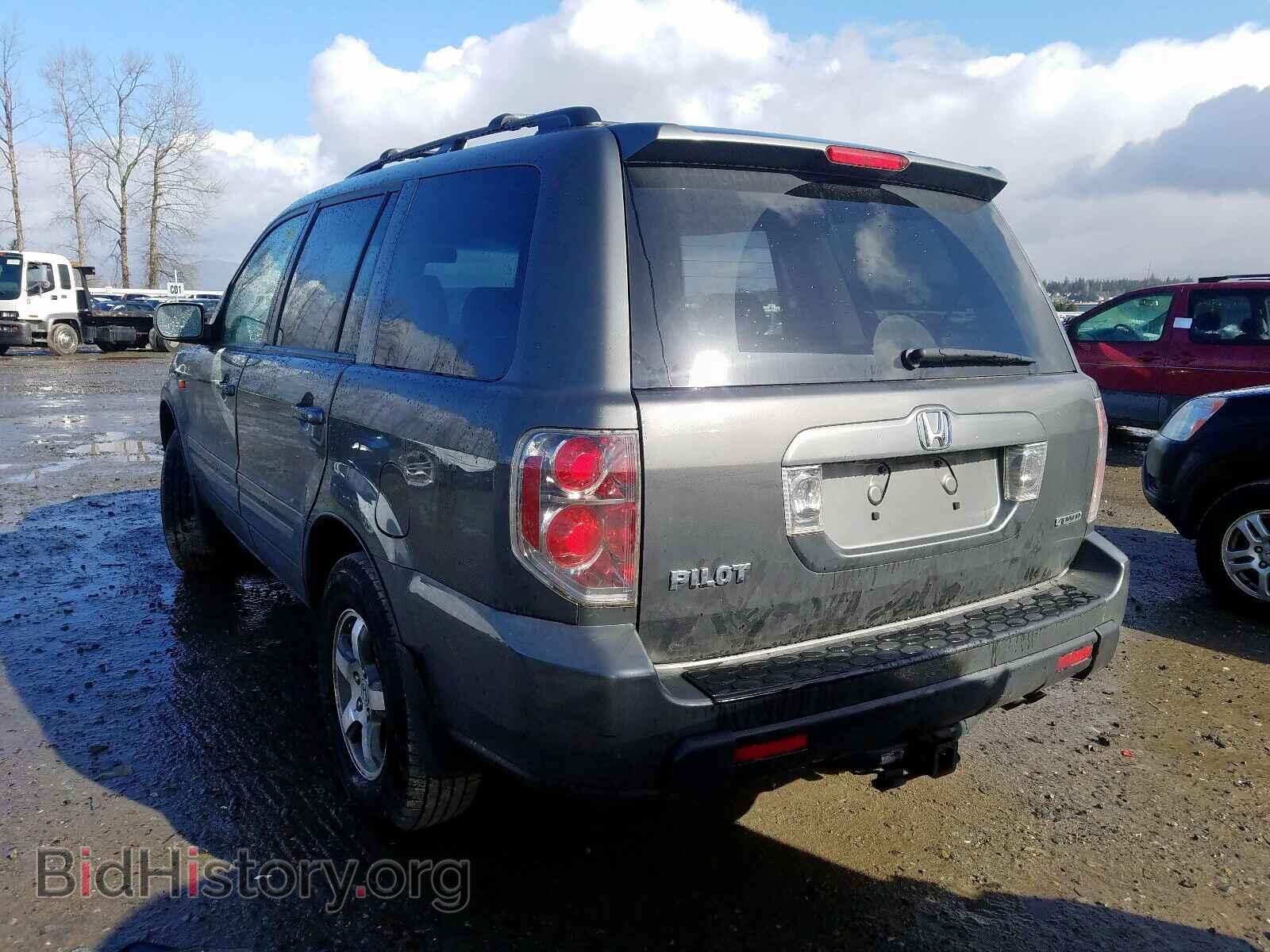 2007 HONDA PILOT - VIN: 2HKYF18587H515932 - Фото 3
