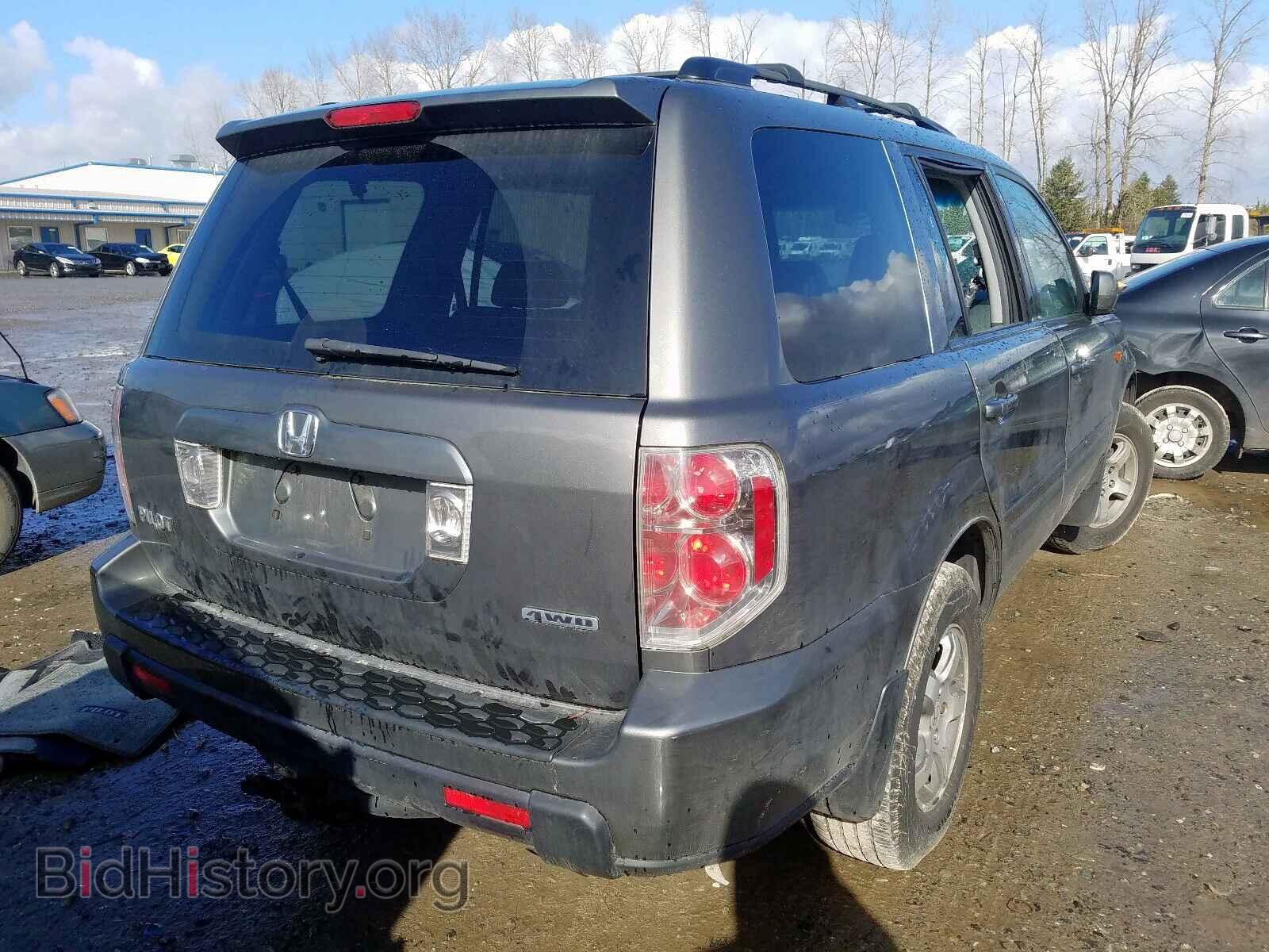 2007 HONDA PILOT - VIN: 2HKYF18587H515932 - Фото 4