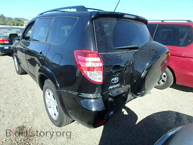 2011 TOYOTA RAV4 - VIN: 2T3DK4DV9BW055926 - Фото 3