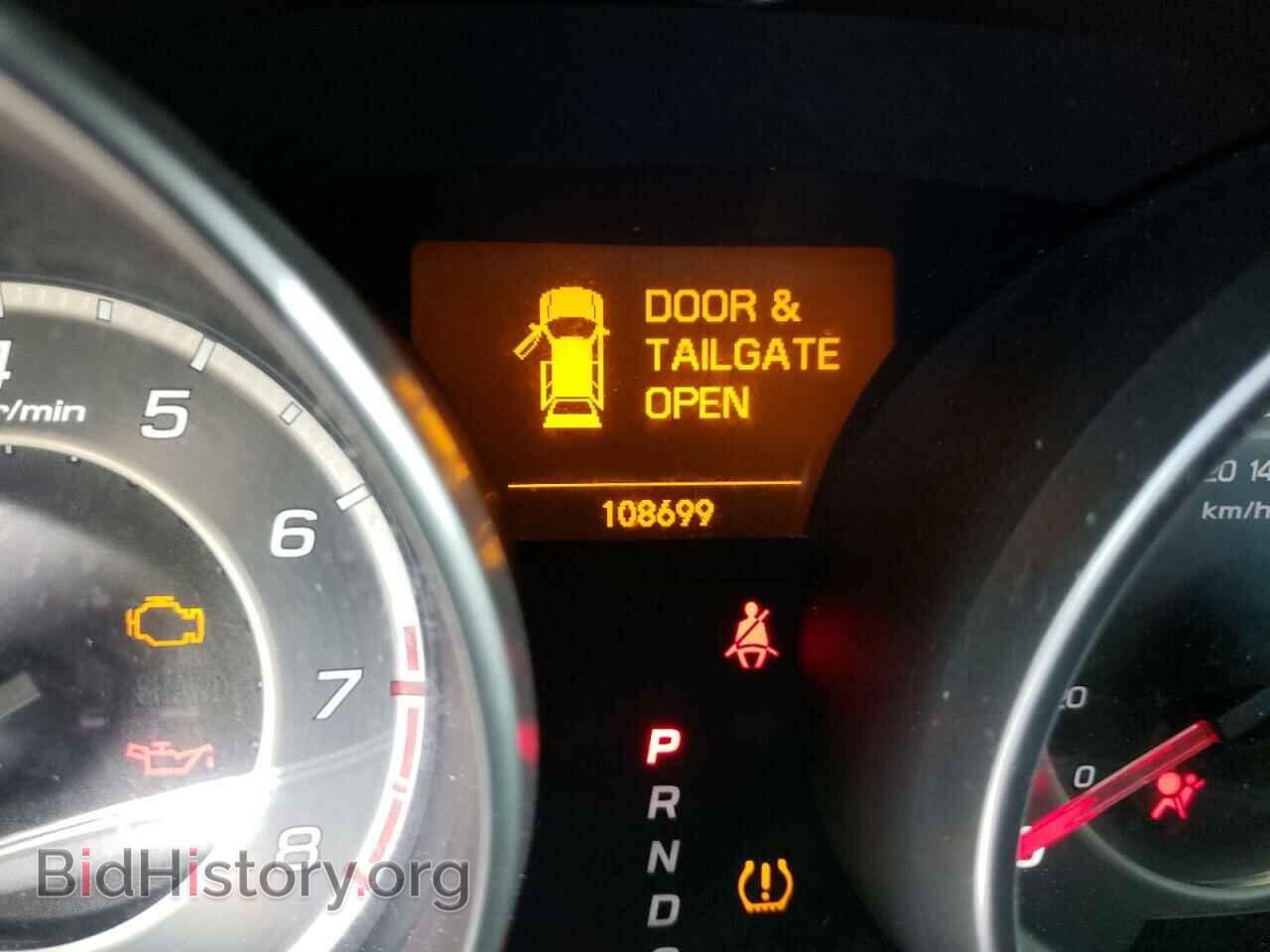 2012 ACURA MDX - VIN: 2HNYD2H66CH509516 - Фото 8