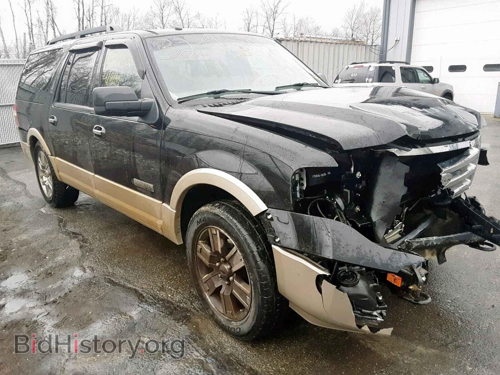 Фотография 1FMFK18587LA09236 - FORD EXPEDITION 2007
