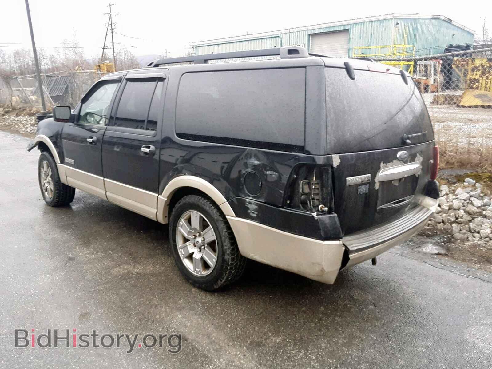 2007 FORD EXPEDITION - VIN: 1FMFK18587LA09236 - Фото 3