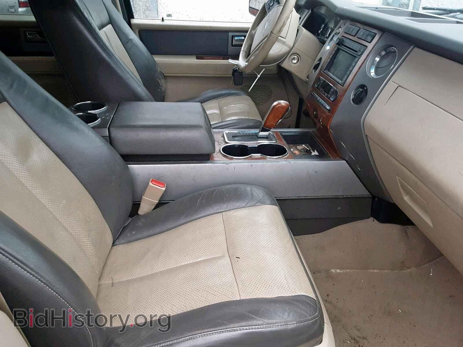 2007 FORD EXPEDITION - VIN: 1FMFK18587LA09236 - Фото 5
