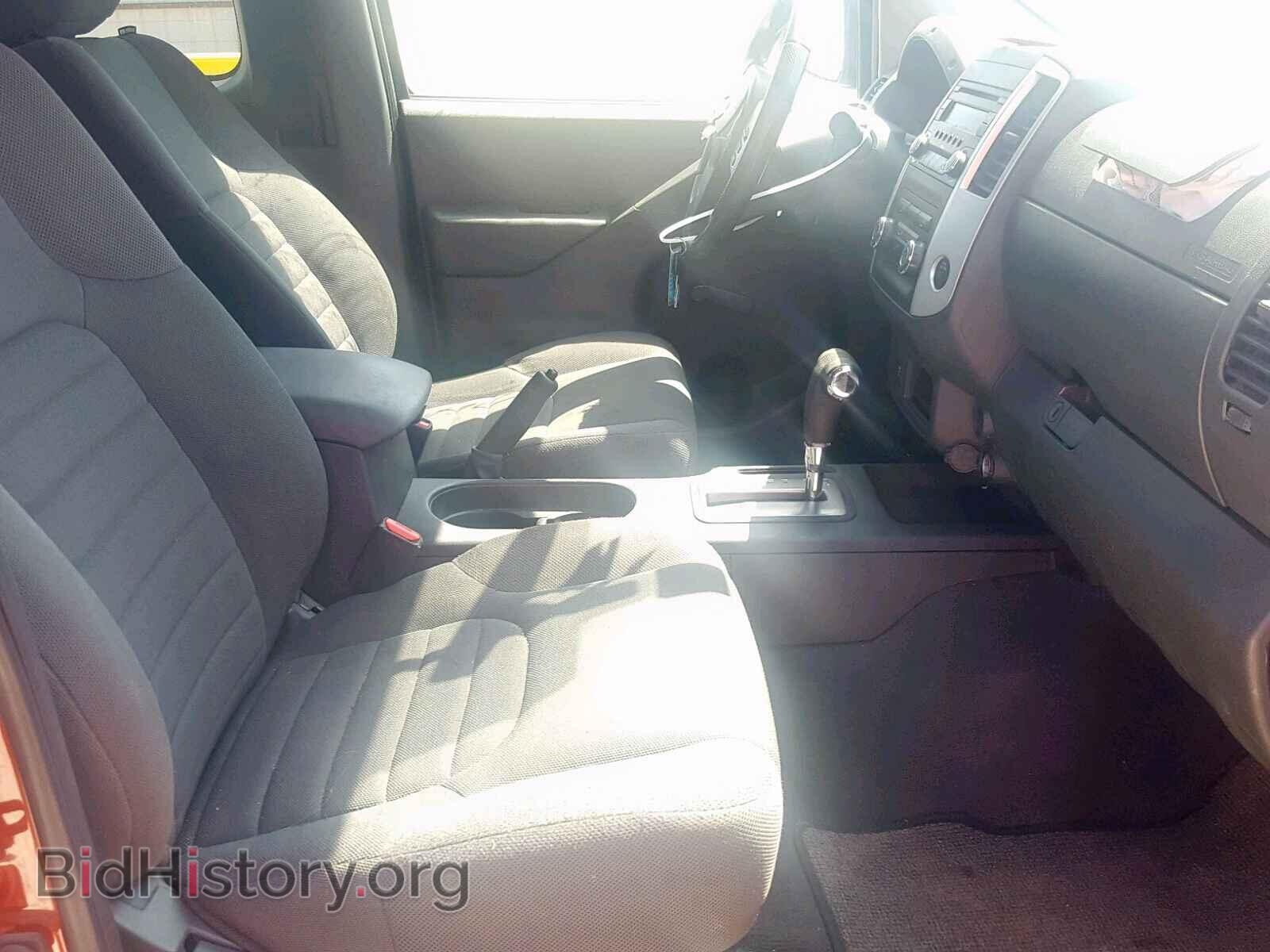 2015 NISSAN FRONTIER S - VIN: 1N6BD0CT2FN763276 - Фото 5