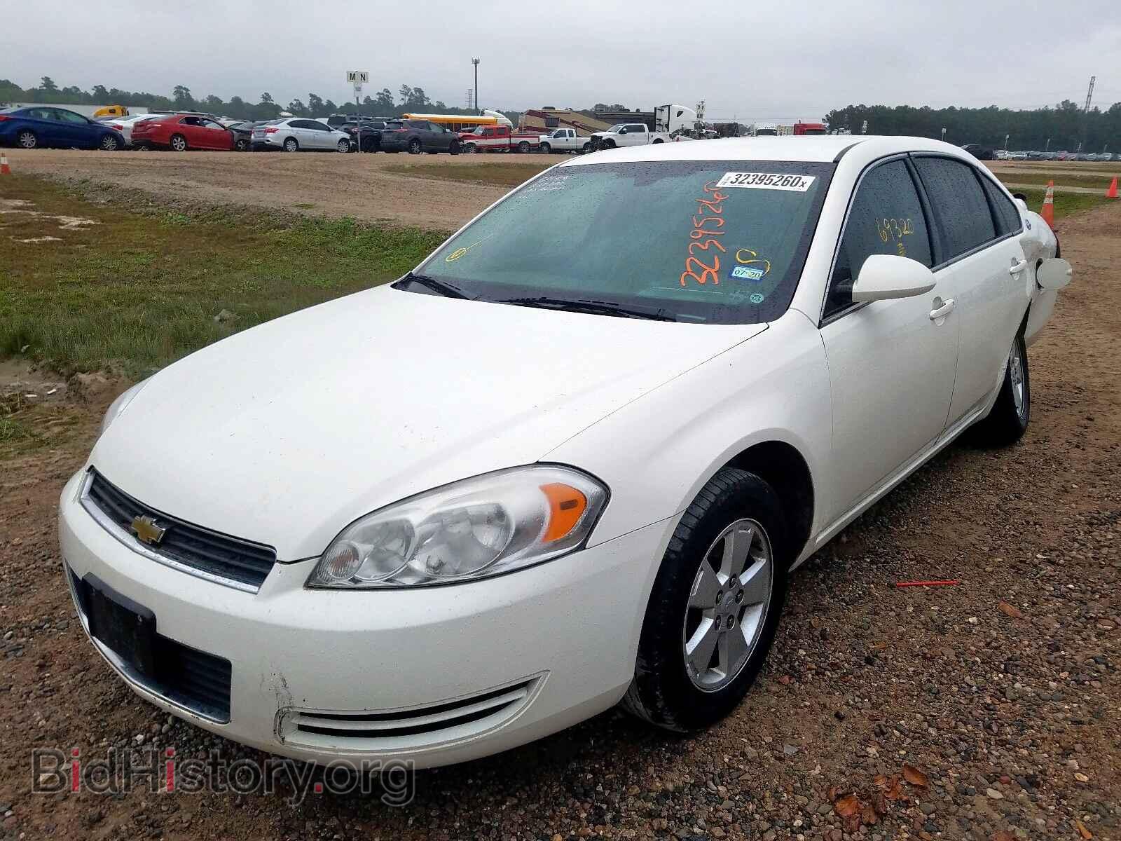 2008 CHEVROLET IMPALA - VIN: 2G1WT58K189133851 - Фото 2