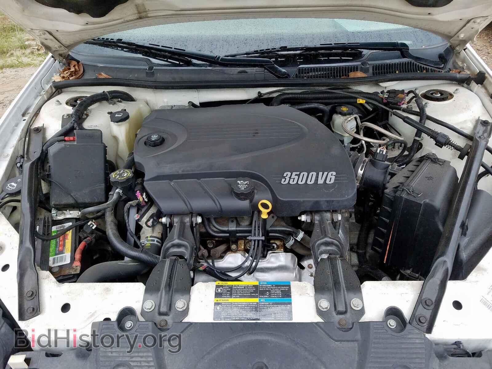 2008 CHEVROLET IMPALA - VIN: 2G1WT58K189133851 - Фото 7