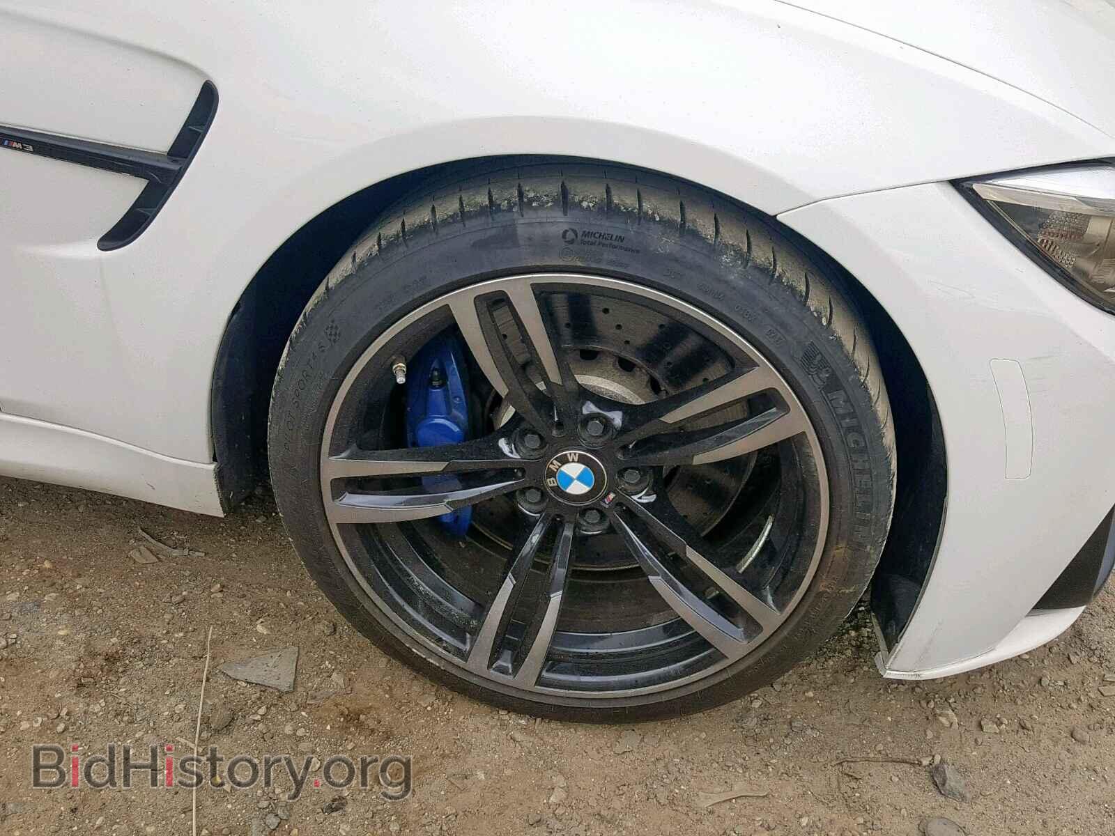 2016 BMW M3 - VIN: WBS8M9C55GP966678 - Фото 9