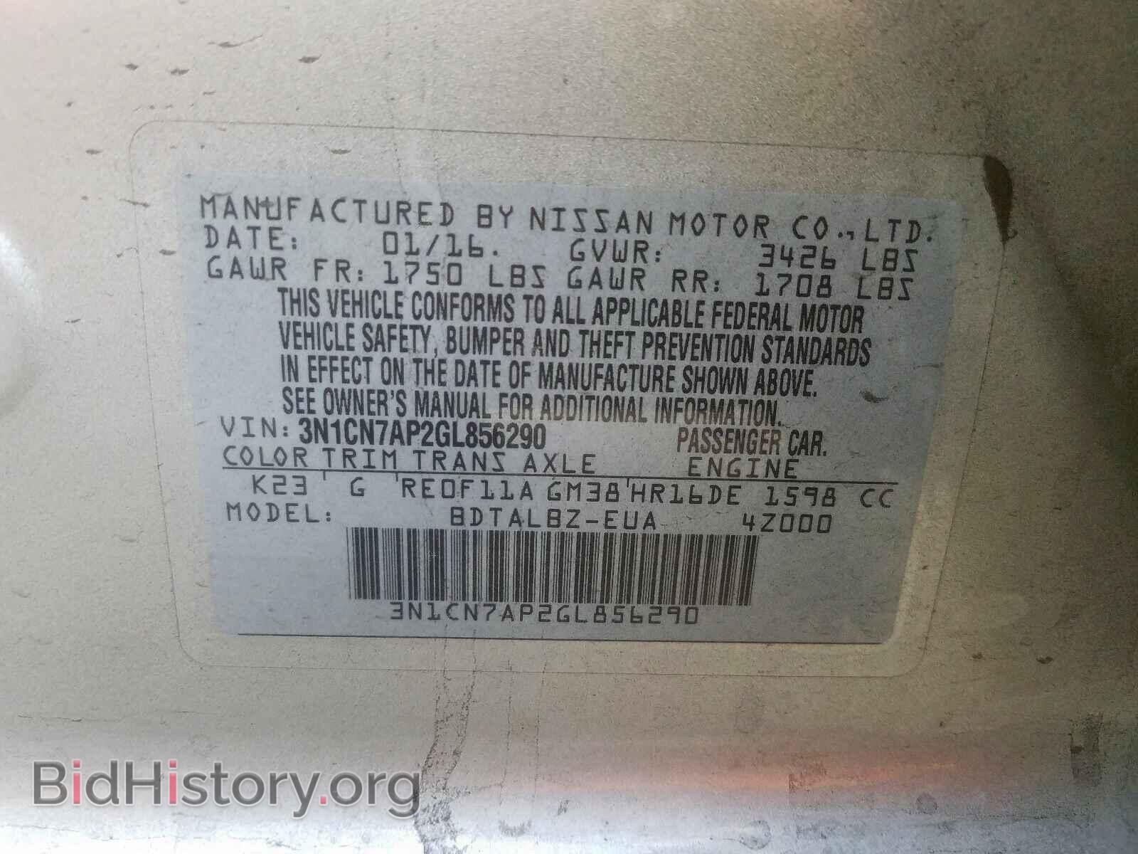 2016 NISSAN VERSA - VIN: 3N1CN7AP2GL856290 - Photo 10
