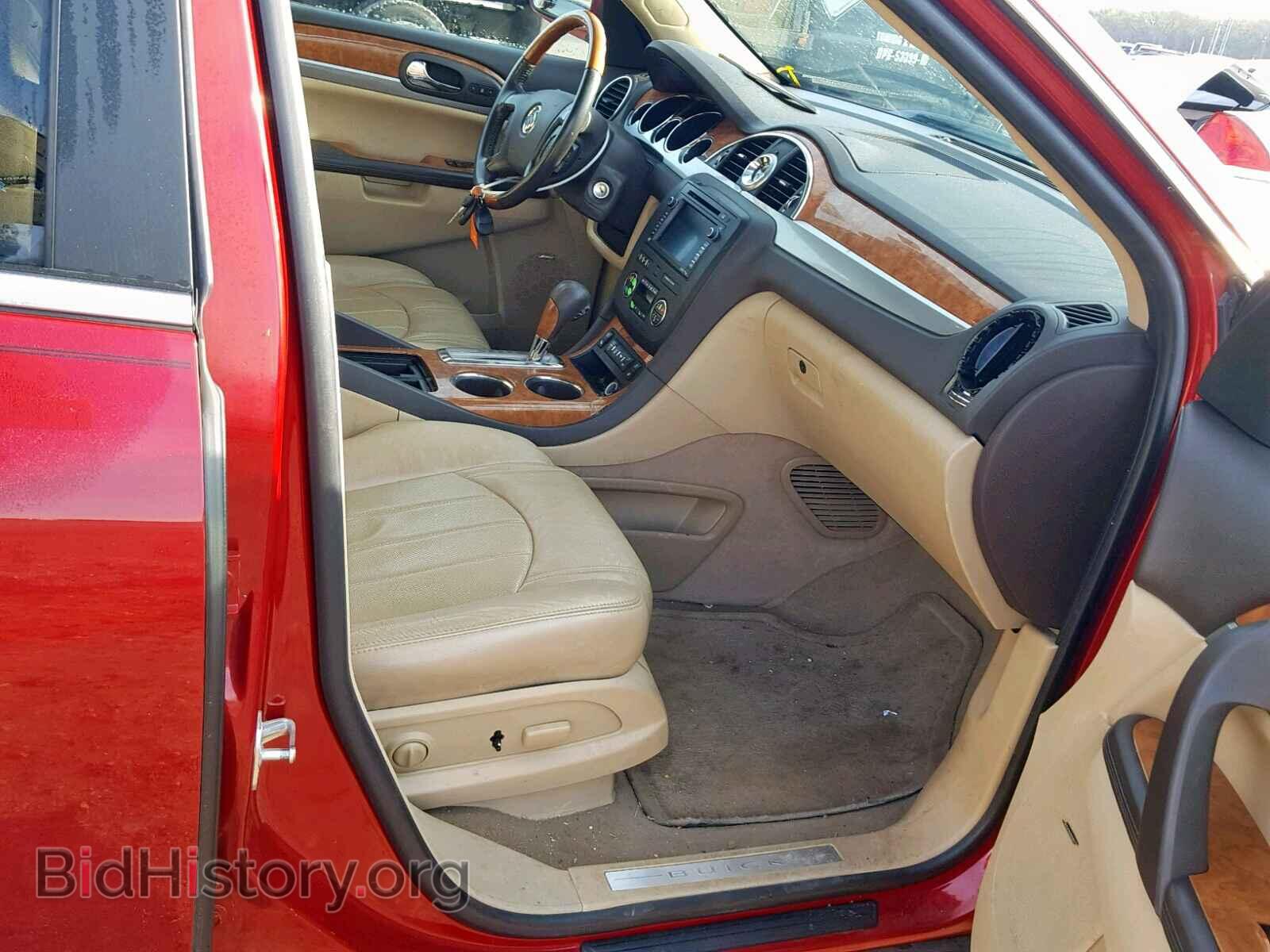 2012 BUICK ENCLAVE - VIN: 5GAKRDED2CJ421235 - Фото 5