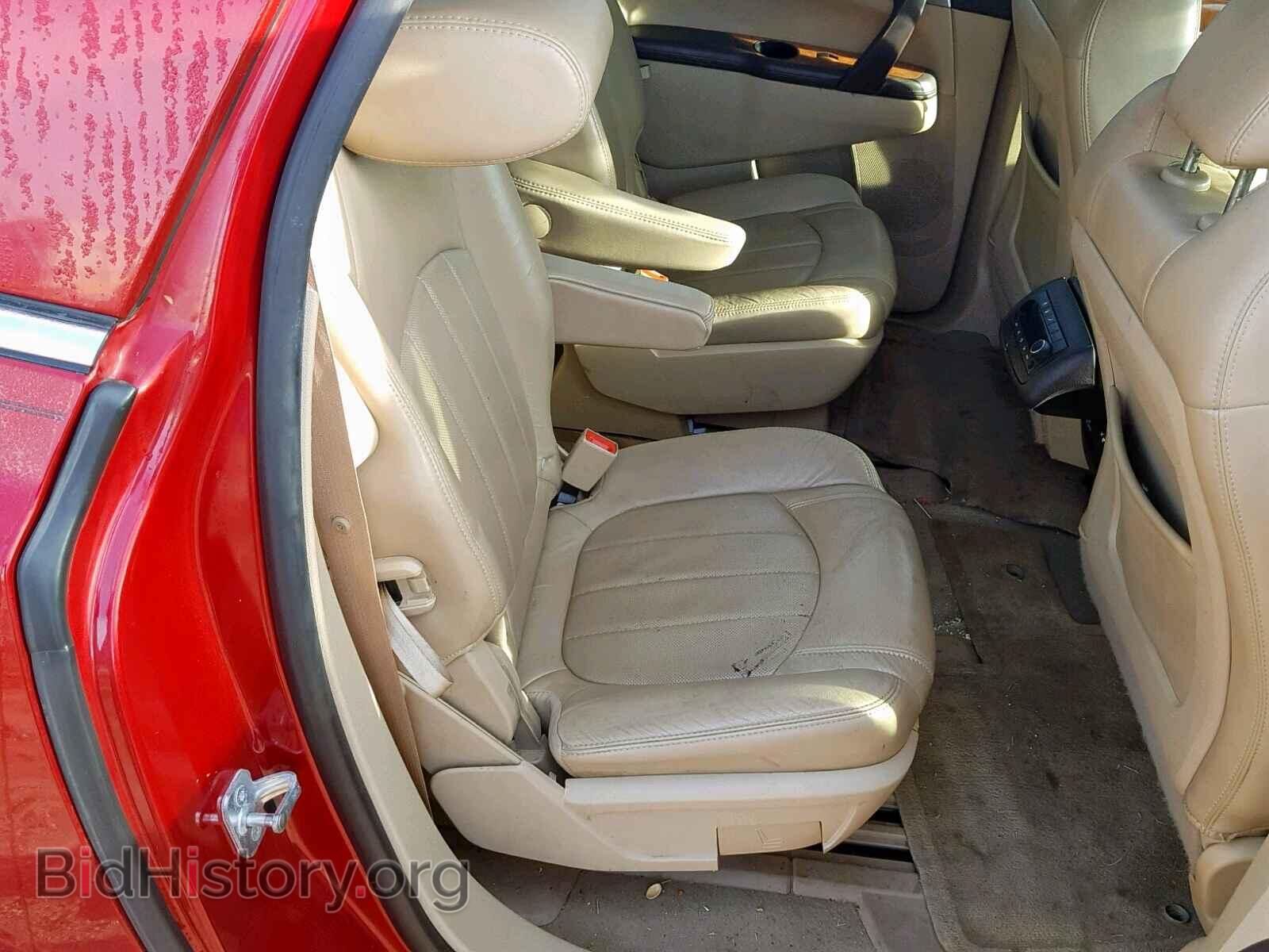 2012 BUICK ENCLAVE - VIN: 5GAKRDED2CJ421235 - Фото 6