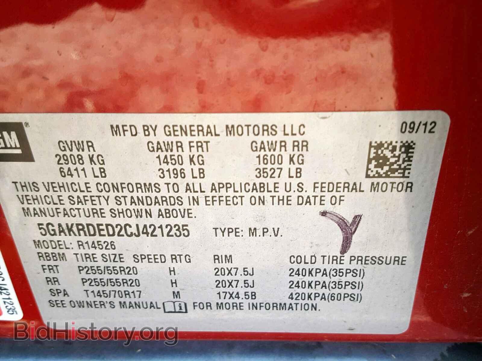 2012 BUICK ENCLAVE - VIN: 5GAKRDED2CJ421235 - Фото 10