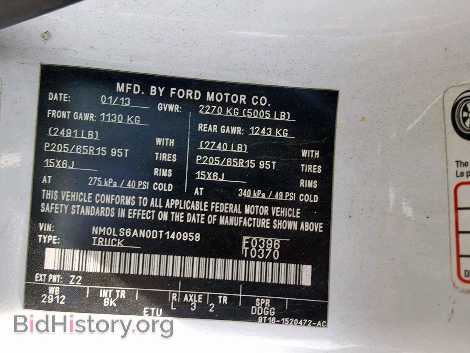 2013 FORD TRANSIT CO - VIN: NM0LS6AN0DT140958 - Фото 10