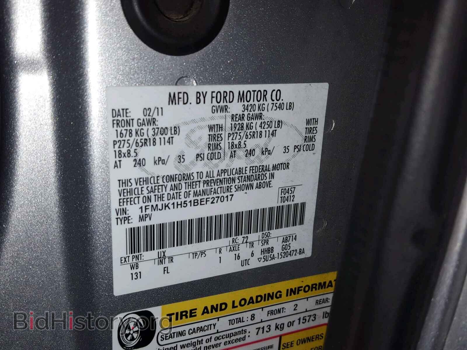 2011 FORD EXPEDITION - VIN: 1FMJK1H51BEF27017 - Фото 10