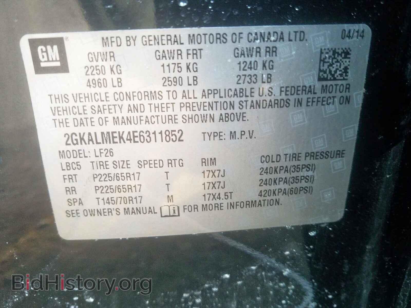 2014 GMC TERRAIN - VIN: 2GKALMEK4E6311852 - Фото 10