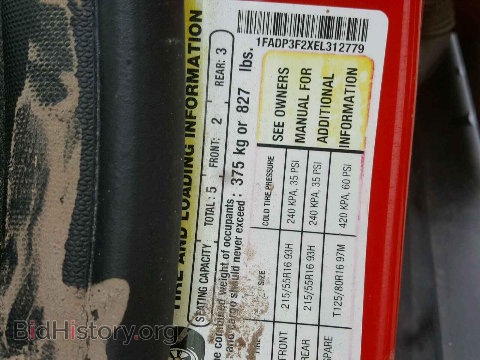 2014 FORD FOCUS - VIN: 1FADP3F2XEL312779 - Фото 10