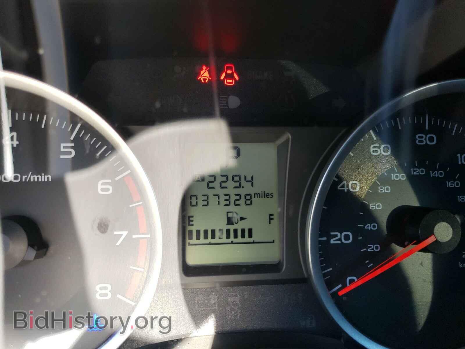 2016 SUBARU FORESTER - VIN: JF2SJADC7GH566203 - Фото 8