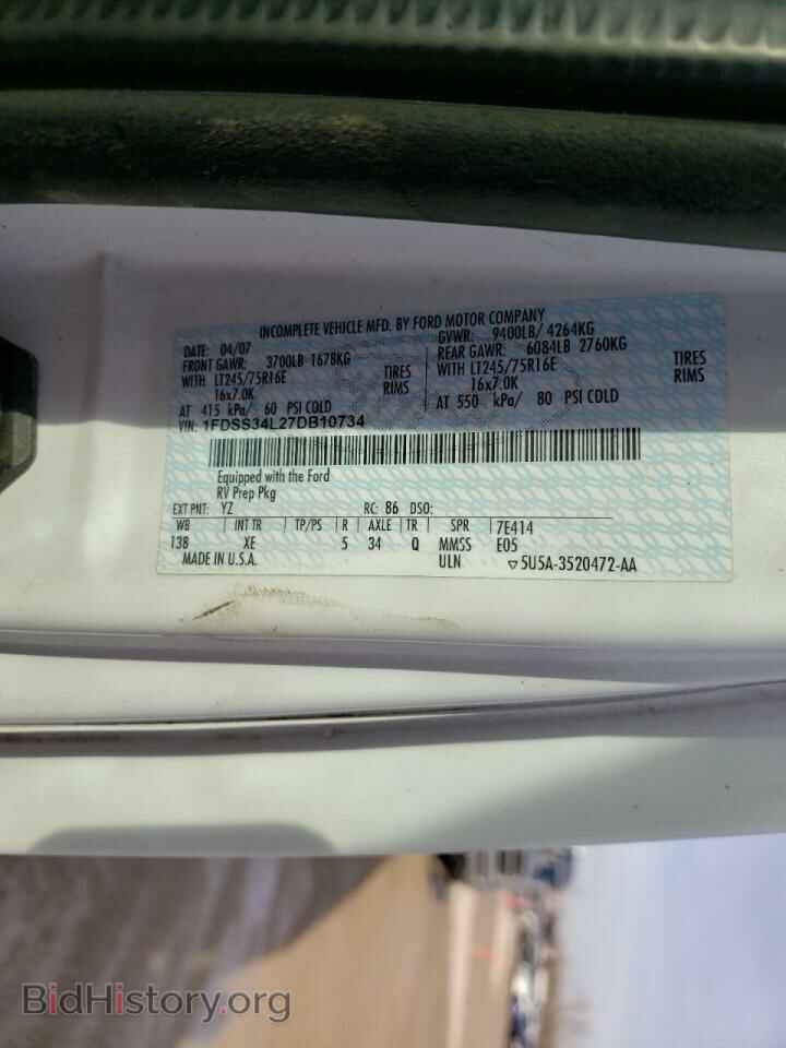 2007 FORD ECONOLINE - VIN: 1FDSS34L27DB10734 - Фото 10