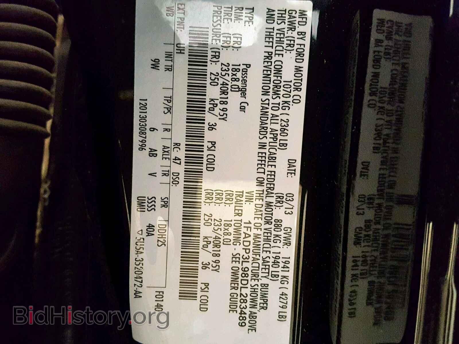 2013 FORD FOCUS - VIN: 1FADP3L98DL283489 - Фото 10
