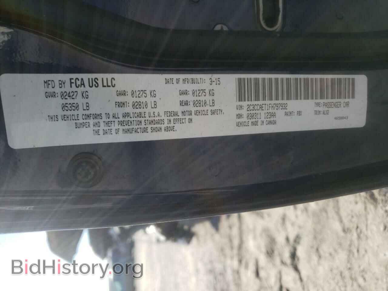 2015 CHRYSLER 300 - VIN: 2C3CCAET1FH797932 - Фото 10