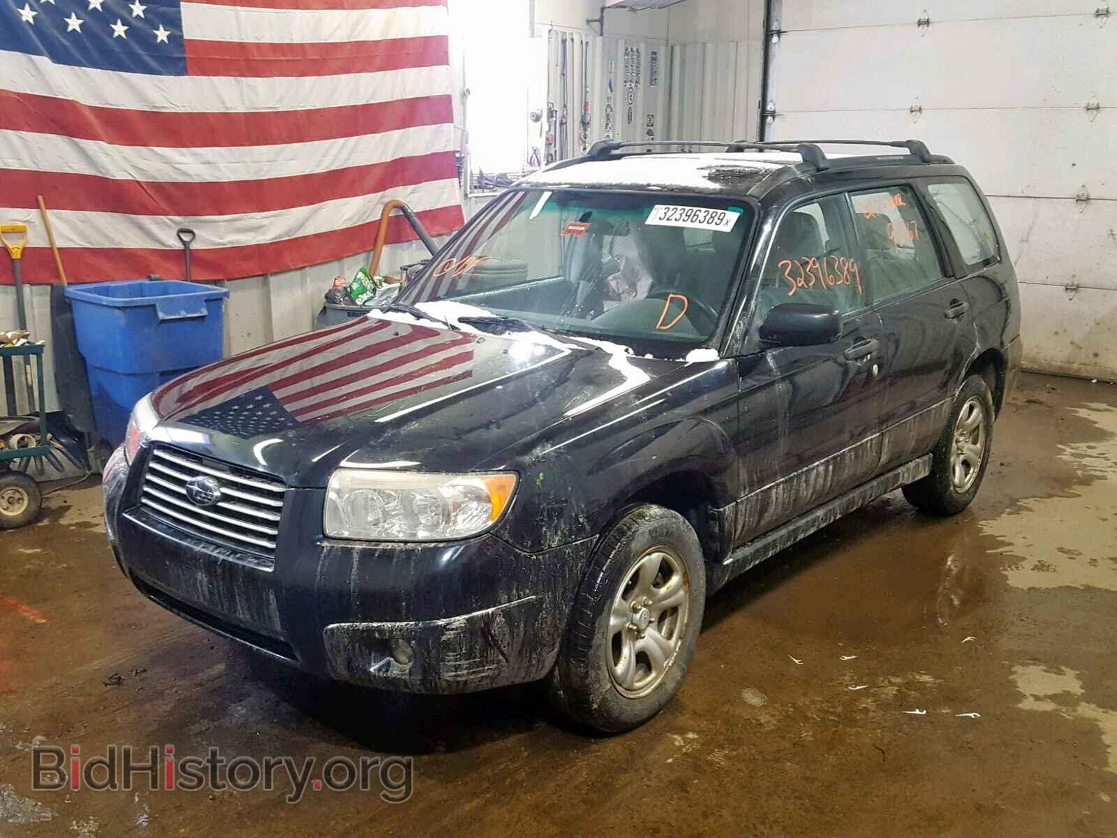 2007 SUBARU FORESTER - VIN: JF1SG63667H747871 - Фото 2