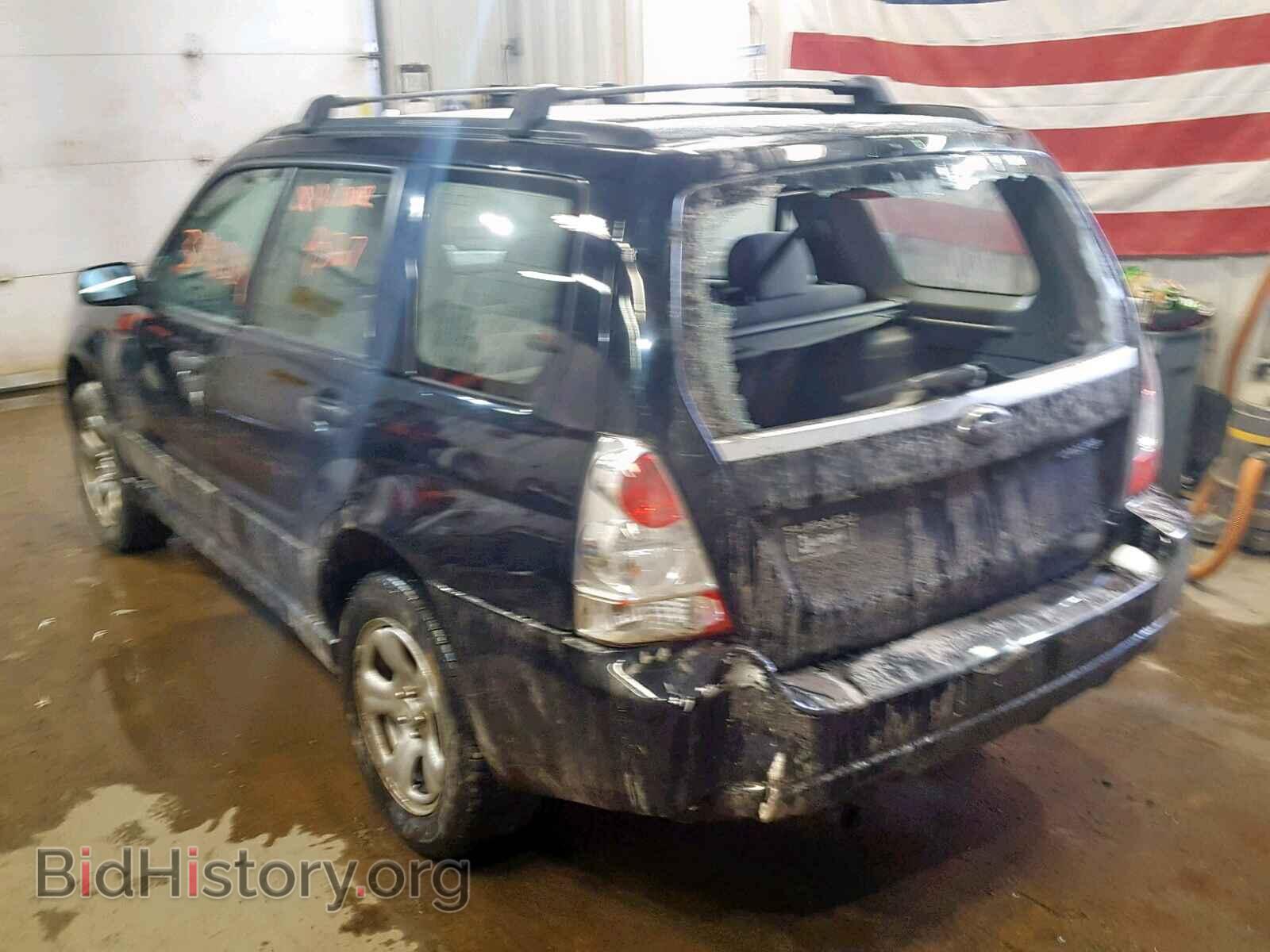 2007 SUBARU FORESTER - VIN: JF1SG63667H747871 - Фото 3