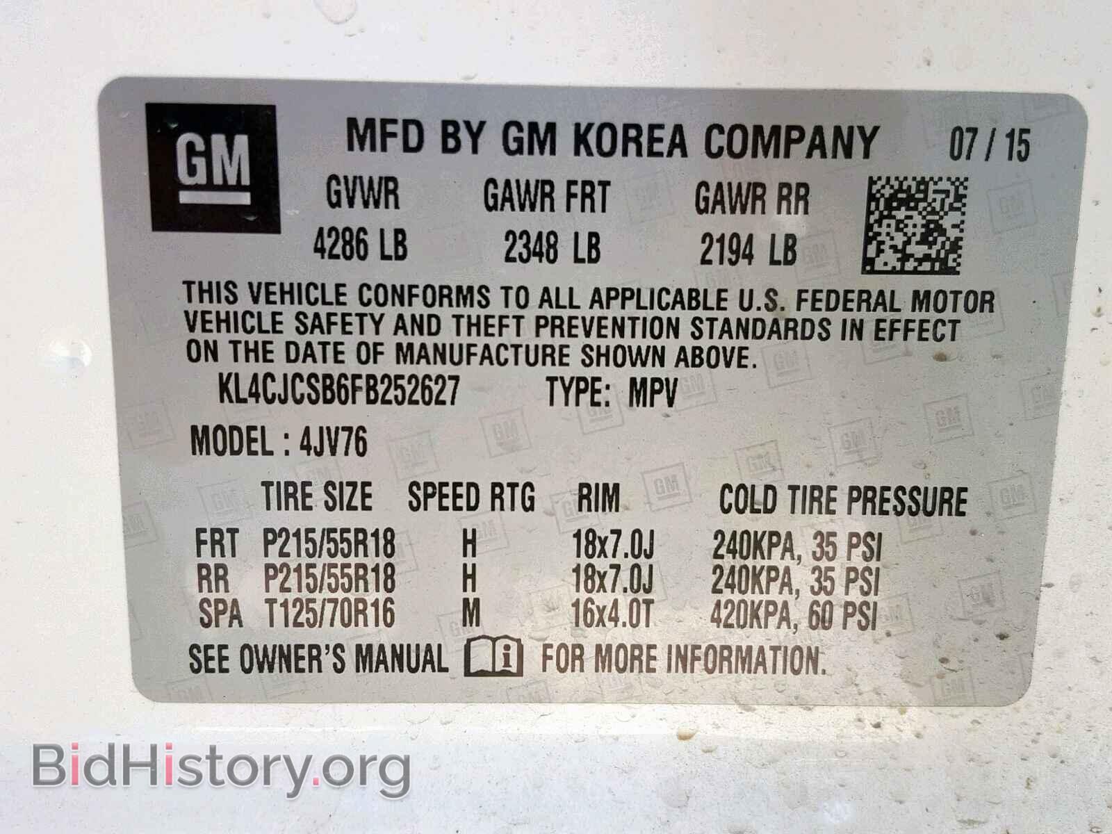 2015 BUICK ENCORE - VIN: KL4CJCSB6FB252627 - Фото 10